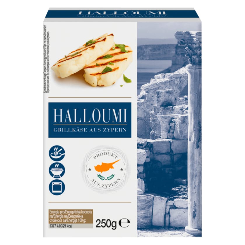 Marka Hellas Halloumi Grillkäse aus Zypern 250g