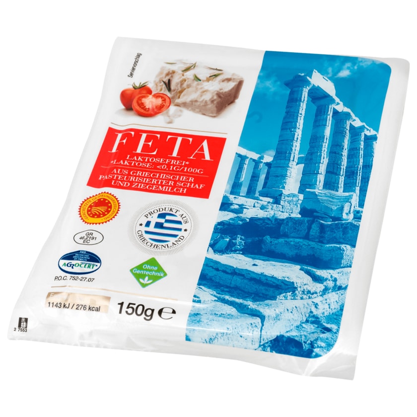 Marka Hellas Feta laktosefrei 150g